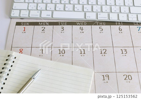 スケジュール管理　シフト管理　オフィスワーク 125153562