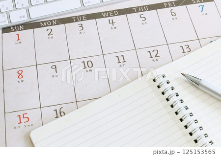 スケジュール管理　シフト管理　オフィスワーク 125153565