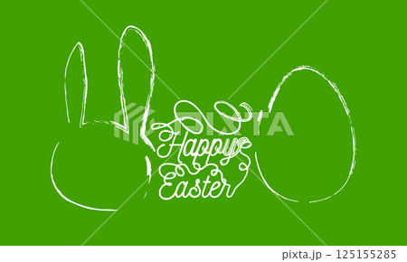 Easter bunny and egg. Happy Easter card. hand drawn. Not AI, Vector illustration 125155285