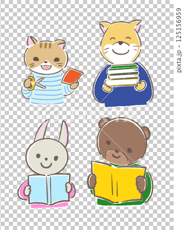 読書をする動物　工作をする動物　かわいい動物のセット 125156959