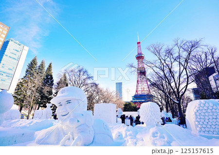 冬の風物詩 さっぽろ雪まつり大通会場の風景 冬の風物詩 さっぽろ雪まつり大通会場の風景 125157615