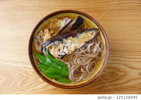 にしん蕎麦 にしん蕎麦 125158345