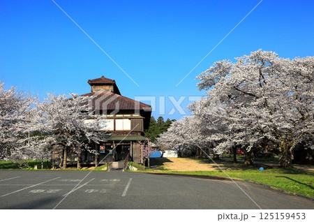 国指定史跡　松ヶ岡開墾場 125159453