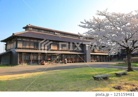 国指定史跡　松ヶ岡開墾場 125159481