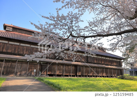 国指定史跡　松ヶ岡開墾場 125159485