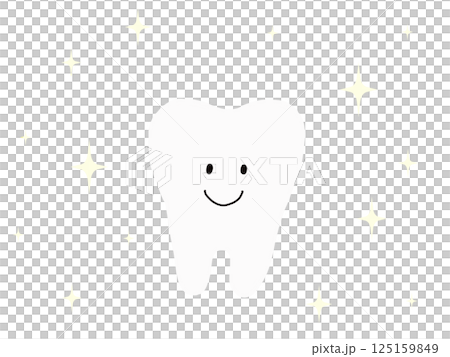 ピカピカ健康で綺麗な1本の歯：シンプルなイラスト 125159849