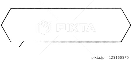 線画手書き風のシンプルな吹き出し　とっても横長六角形しっぽ直線左下　モノクロ 125160570