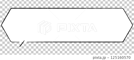 一個簡單的氣泡,具有看起來像手繪的線條畫風格。水平方向很長的六邊形,左下角有一條直線。單色。 一個簡單的氣泡,具有看起來像手繪的線條畫風格。水平方向很長的六邊形,左下角有一條直線。單色。 125160570