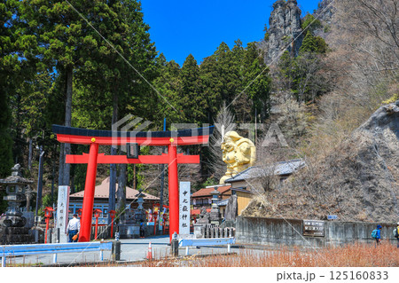 中之嶽神社 中之嶽神社 125160833