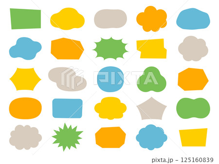 吹き出し フレーム シンプル 背景 枠 囲み 飾り 装飾 イラスト ベクター バリエーション 線なし 吹き出し フレーム シンプル 背景 枠 囲み 飾り 装飾 イラスト ベクター バリエーション 線なし 125160839