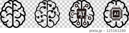 AI/Artificial Intelligence Brain Icon 3 125161280