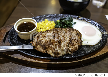 ハンバーグステーキ ハンバーグステーキ 125161731
