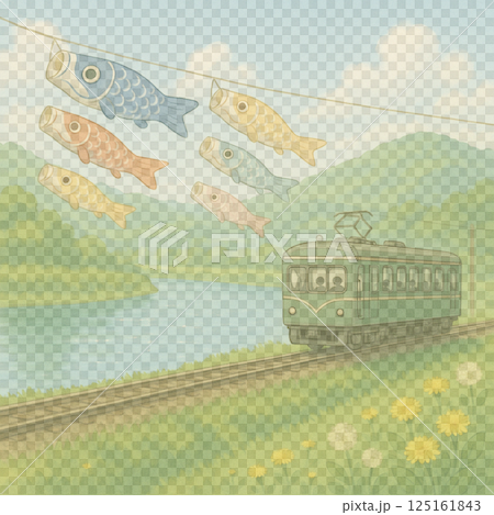 鯉のぼりとGW電車旅 125161843