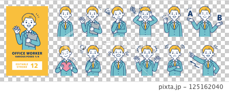 Vector illustration material set of young businessmen in various poses_Line editable_1/4 Vector illustration material set of young businessmen in various poses_Line editable_1/4 125162040