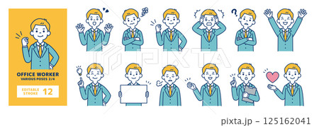 いろいろなポーズの若いビジネスマンのベクターイラスト素材セット＿線の編集可能＿2/4 125162041