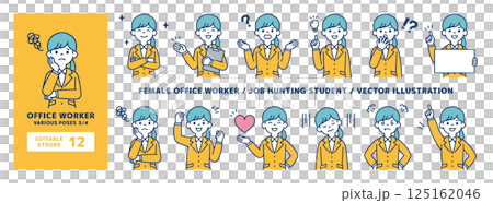 Vector illustration material set of young female office workers in various poses_Line editable_3/4 Vector illustration material set of young female office workers in various poses_Line editable_3/4 125162046
