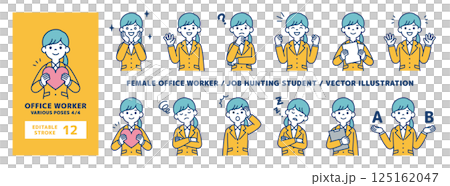 Vector illustration material set of young female office workers in various poses_Line editable_4/4 125162047