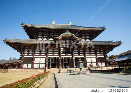 奈良　国宝華厳宗大本山東大寺大仏殿（金堂）　 125162166