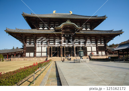 奈良　国宝華厳宗大本山東大寺大仏殿（金堂）　 125162172