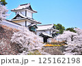 春の金沢城 125162198