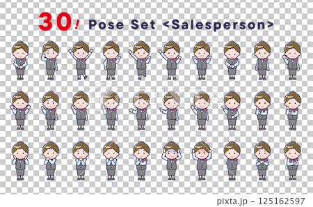 「販売員」のポーズイラスト30点セット 「販売員」のポーズイラスト30点セット 125162597