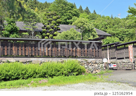 中山道松井田宿散歩:五科の茶屋本陣 お西の石柱 安中市松井田町 中山道松井田宿散歩:五科の茶屋本陣 お西の石柱 安中市松井田町 125162954