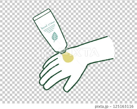 護手霜 - 4 種顏色 125163116