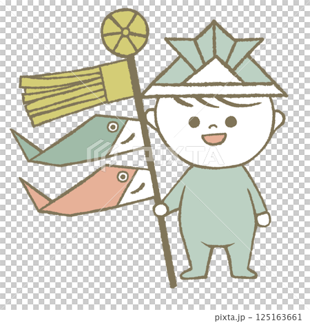 こどもの日 125163661