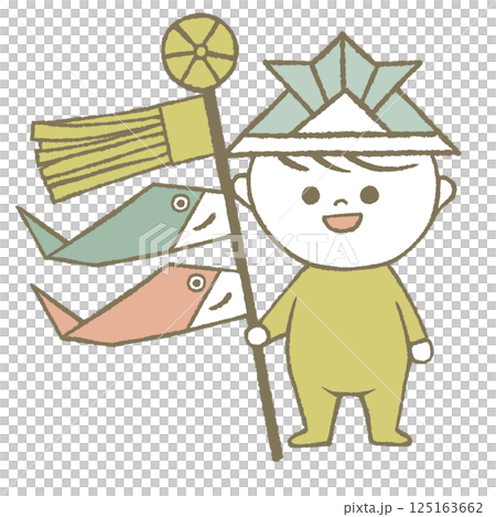 Children's Day 125163662