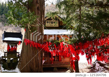 遠野遺産卯子酉神社 125164706