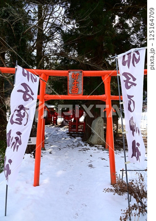 遠野遺産卯子酉神社 125164709