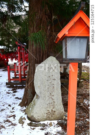 遠野遺産卯子酉神社 遠野遺産卯子酉神社 125164715