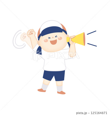 メガホンを持って腕をぐるぐる　応援する体操服の女の子のイラスト　全身 125164871