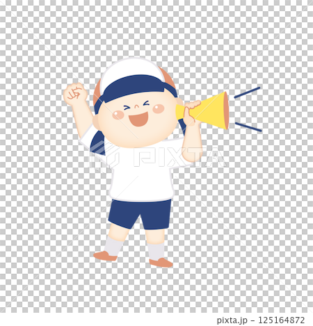 Cheering with a megaphone: Illustration of a girl in gym clothes, full body Cheering with a megaphone: Illustration of a girl in gym clothes, full body 125164872