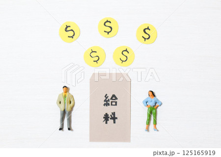 ビジネスマンと収入が増えるイメージ② 125165919