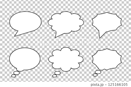 Simple speech bubble set, white Simple speech bubble set, white 125166105