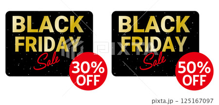 ブラックフライデー用販促素材セット 125167097