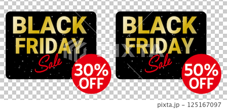 ブラックフライデー用販促素材セット 125167097