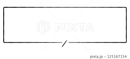 線画手書き風のシンプルな吹き出し とっても横長長方形しっぽ直線真ん中左下向き モノクロ 線画手書き風のシンプルな吹き出し とっても横長長方形しっぽ直線真ん中左下向き モノクロ 125167154