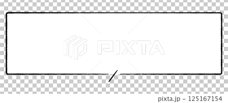 線画手書き風のシンプルな吹き出し とっても横長長方形しっぽ直線真ん中左下向き モノクロ 線画手書き風のシンプルな吹き出し とっても横長長方形しっぽ直線真ん中左下向き モノクロ 125167154
