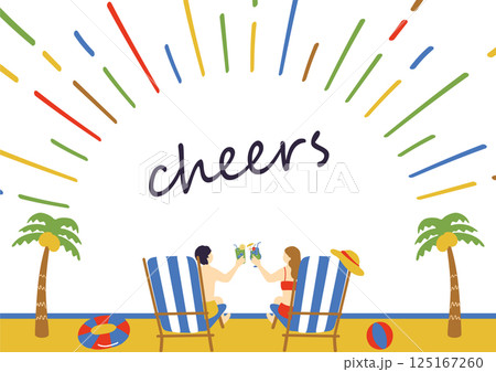 ビーチで乾杯する人達 ビーチで乾杯する人達 125167260