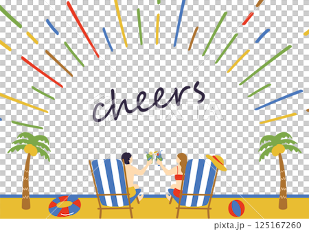 ビーチで乾杯する人達 ビーチで乾杯する人達 125167260
