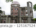 原爆ドーム 125167524