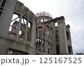 原爆ドーム 125167525