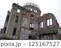原爆ドーム 125167527