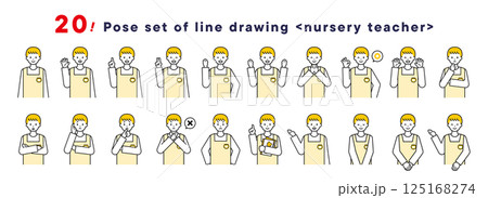 上半身の20ポーズセット_シンプルな保育士の女性 上半身の20ポーズセット_シンプルな保育士の女性 125168274