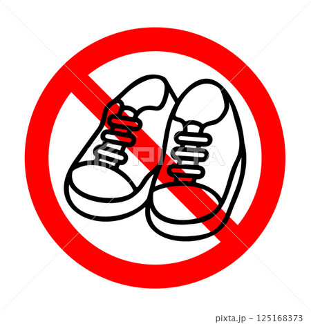 土足禁止のアイコン 125168373