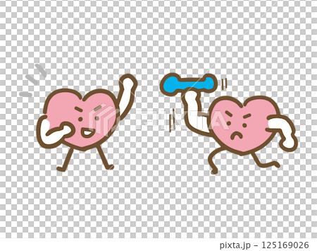 進行心理訓練的心形角色 125169026