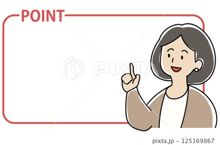 ポイントのフレームと指をさすオフィスの女性のイラスト 125169867