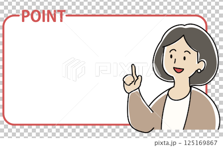 ポイントのフレームと指をさすオフィスの女性のイラスト 125169867